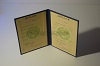 Стоимость  диплома о высшем образовании ЭстонАССР 1975-1991 г. в Демидове (Смоленская Область)
